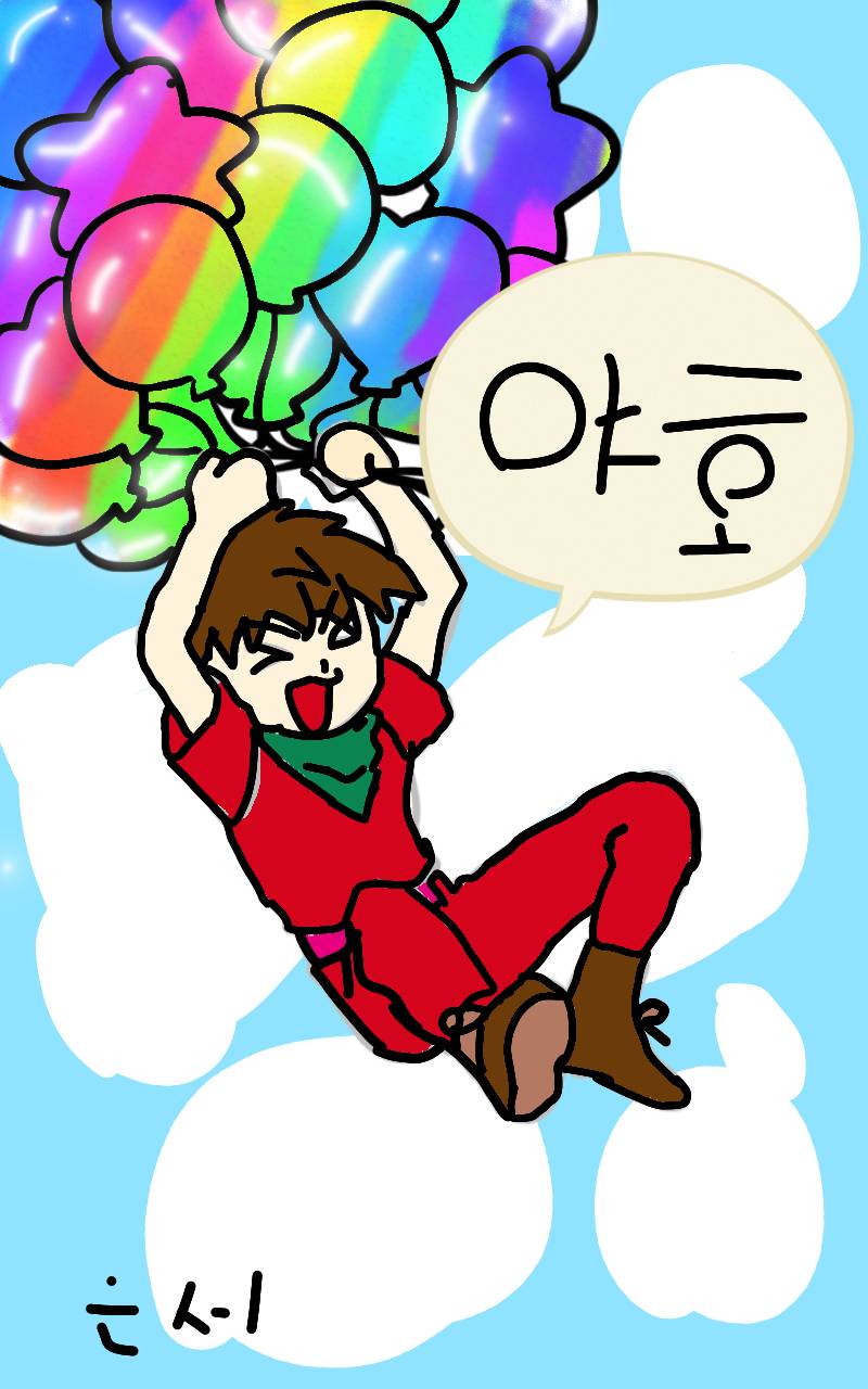 #책 세상 구하기 Lite #3주차 #정가희 강사