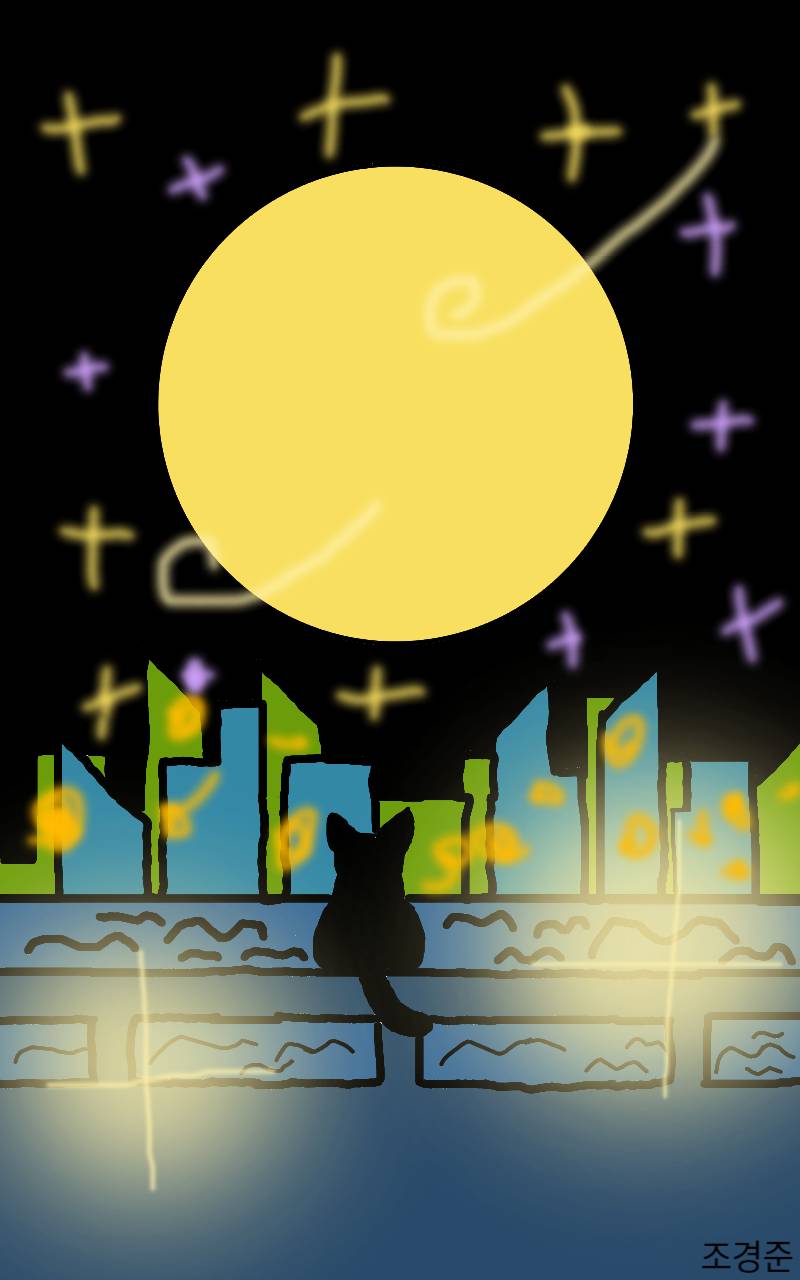 #두 왕국 이야기 Lite #2주차 #이항아 강사