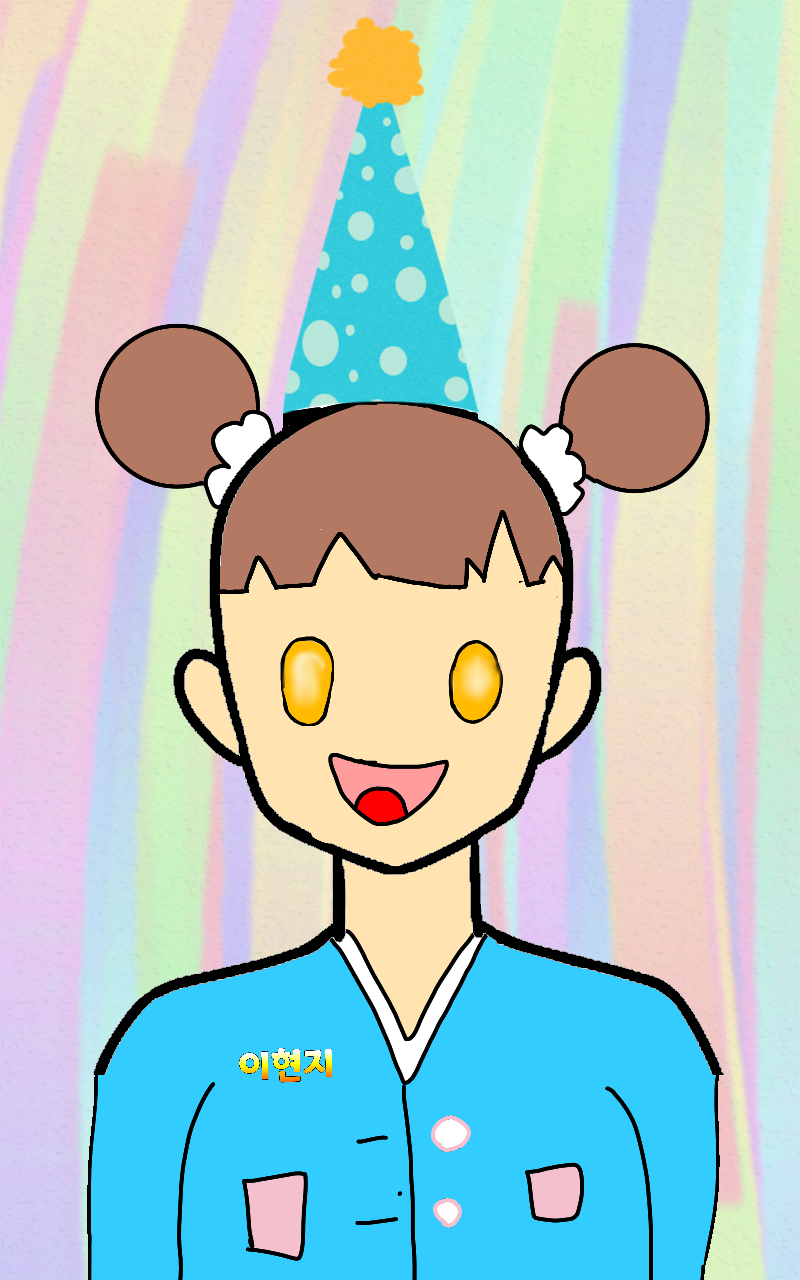 #두 왕국 이야기 Lite #4주차 #김유성 강사