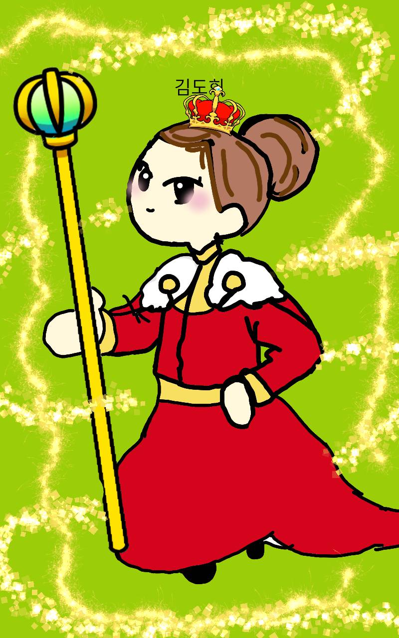 #두 왕국 이야기 Lite #4주차 #홍선경 강사