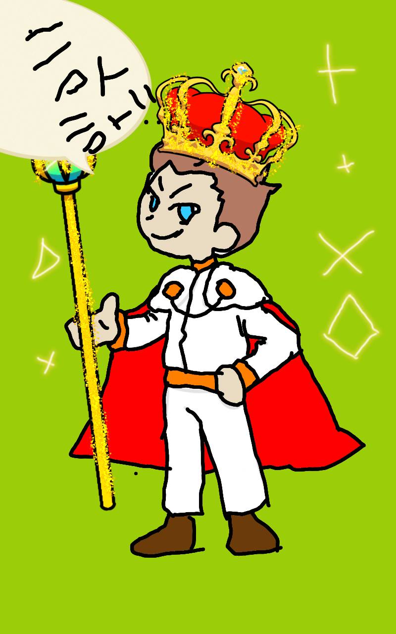 #두 왕국 이야기 Lite #4주차 #박영화 강사