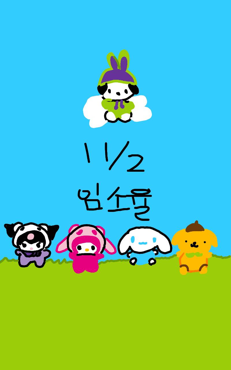 #두 왕국 이야기 Lite #4주차 #박준호 강사