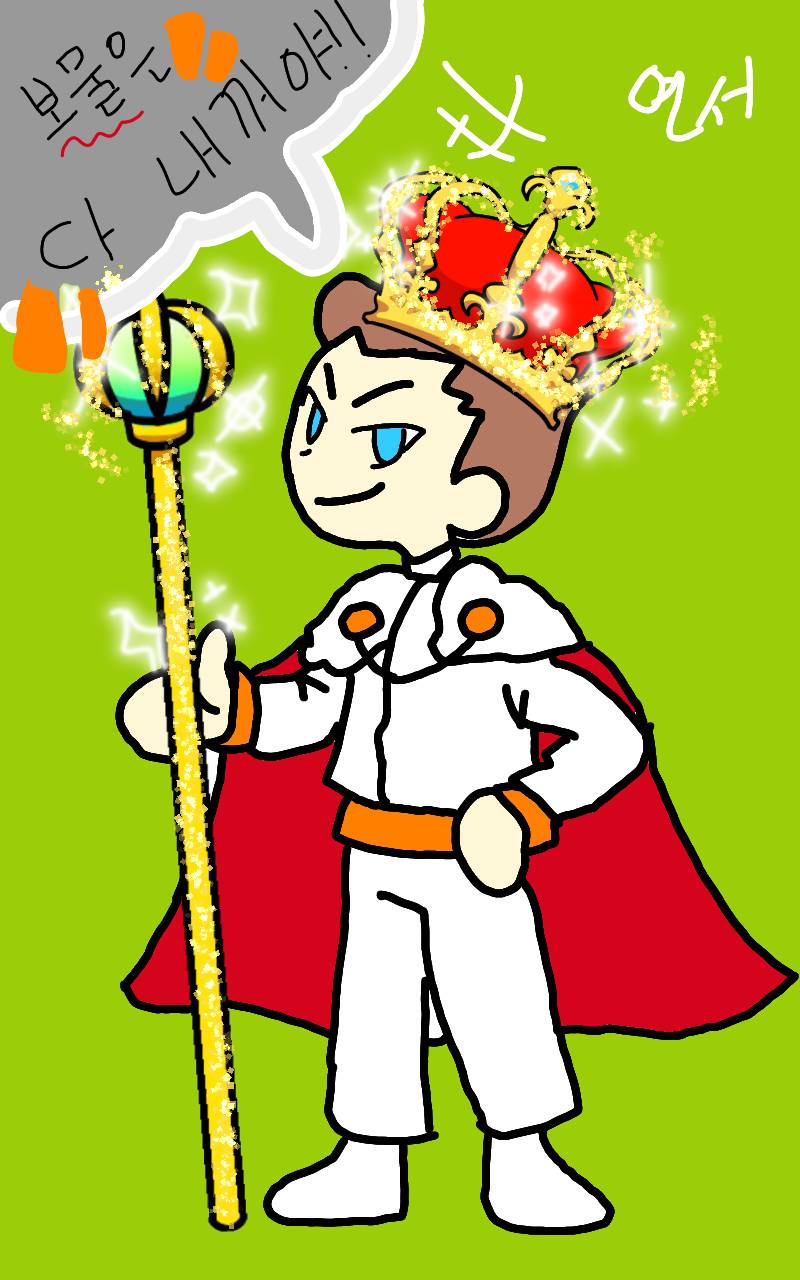 #두 왕국 이야기 Lite #4주차 #노성규 강사