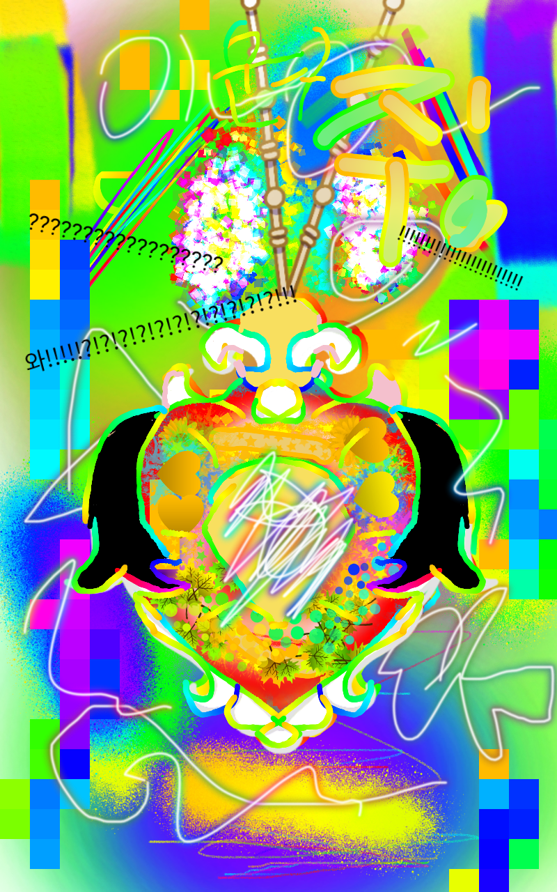 #두 왕국 이야기 Lite #1주차 #신지용 강사