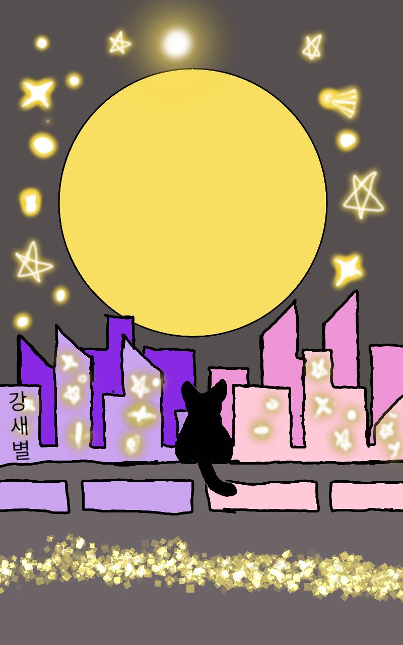 #두 왕국 이야기 Lite #3주차 #고아라 강사