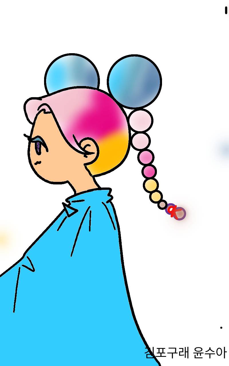 #옷 만들기 대소동 Lite #3주차 #박영화 강사