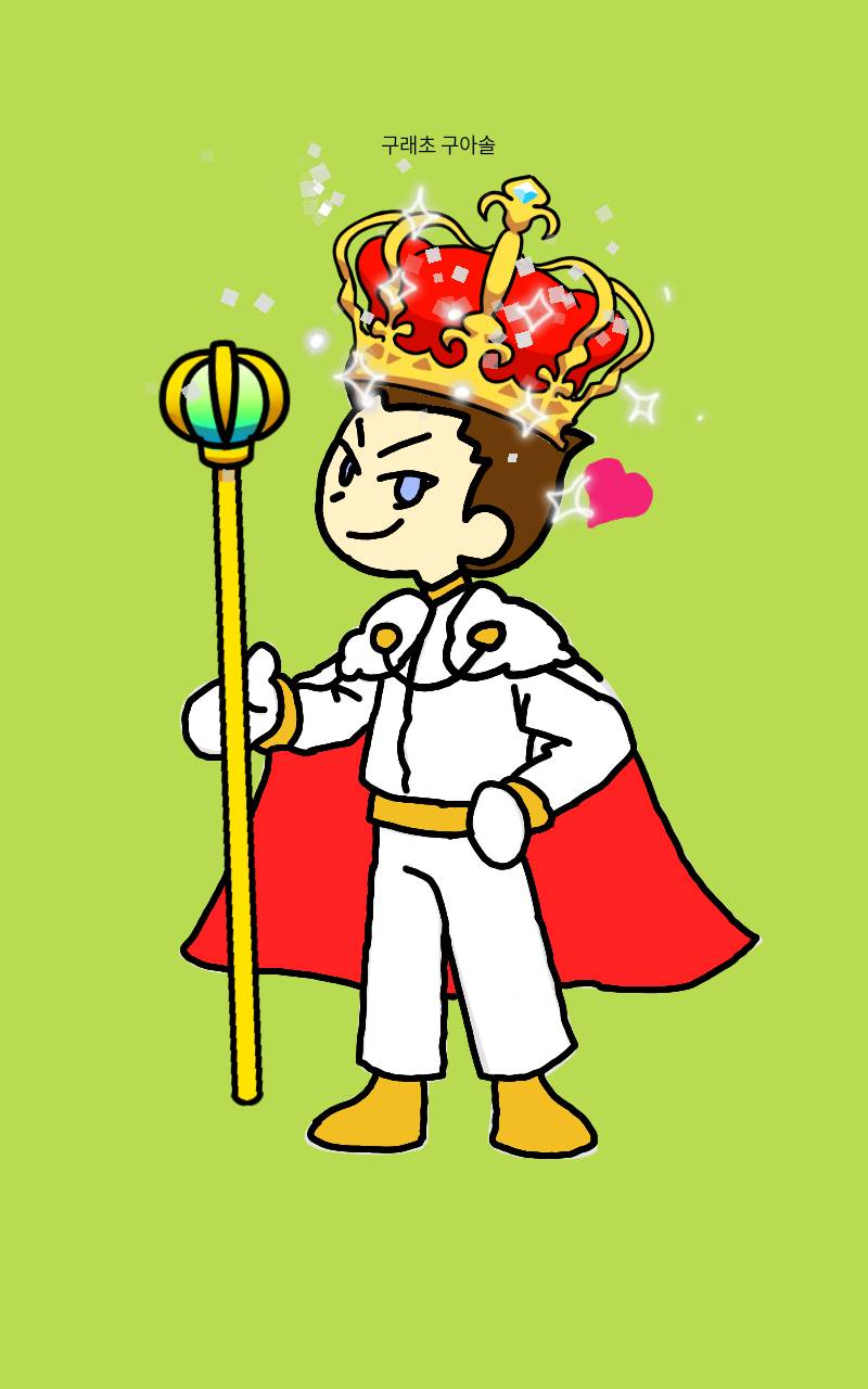 #옷 만들기 대소동 Lite #4주차 #박영화 강사