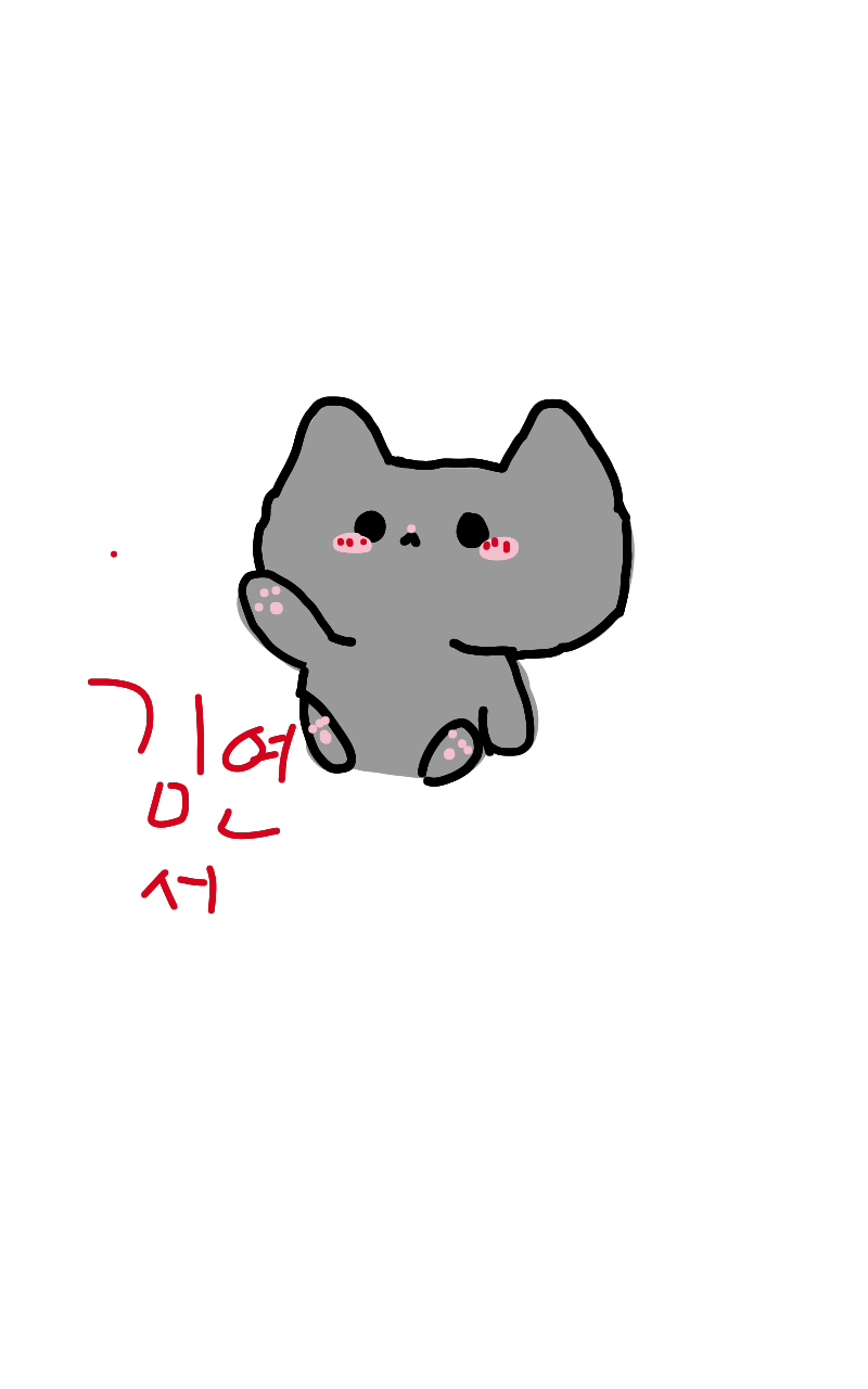 #두 왕국 이야기 Lite #3주차 #구태임 강사