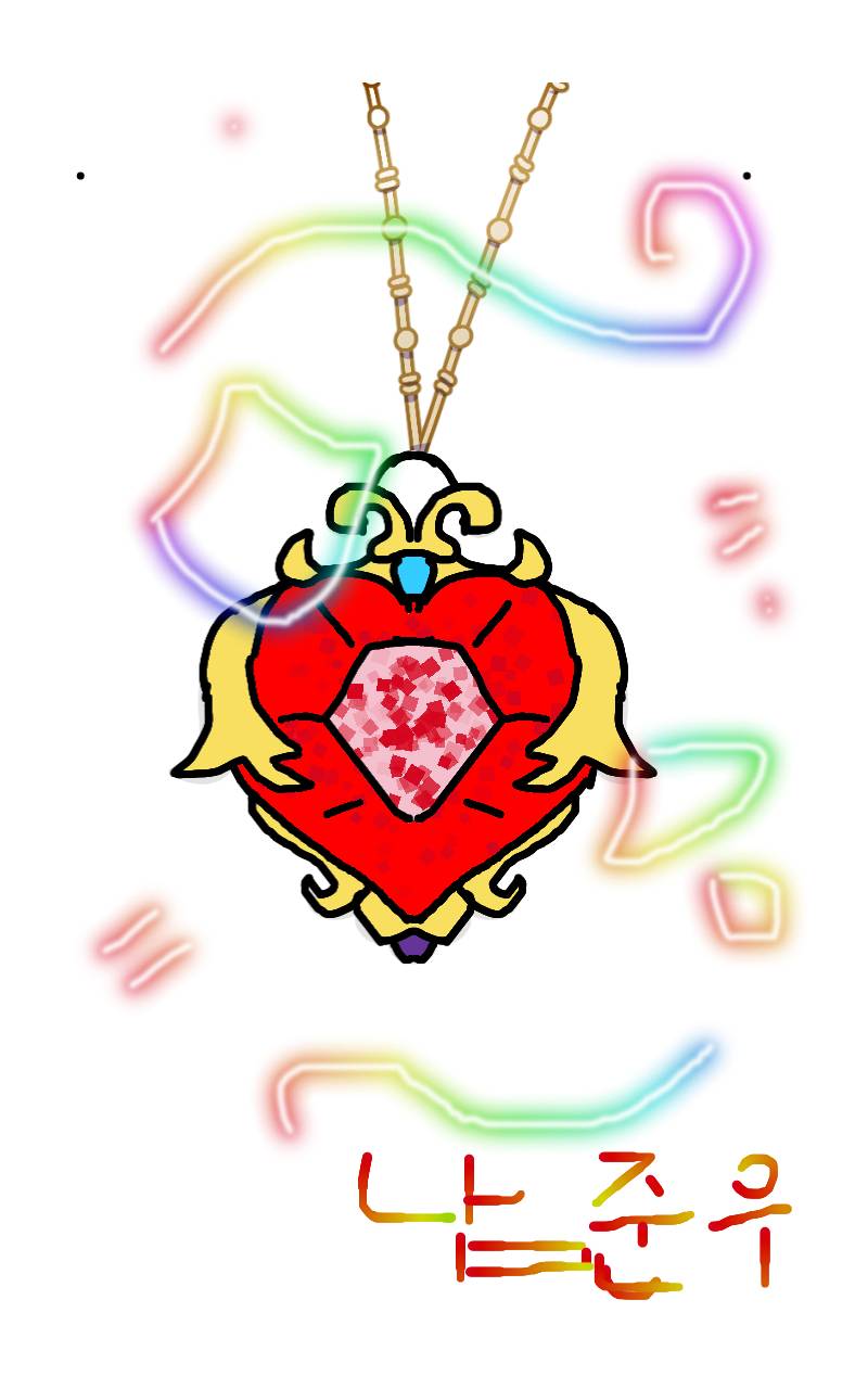 #두 왕국 이야기 Lite #1주차 #유지영 강사