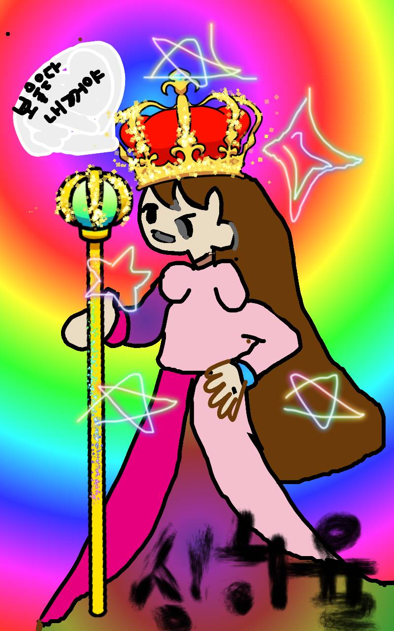 #두 왕국 이야기 Lite #4주차 #유지영 강사