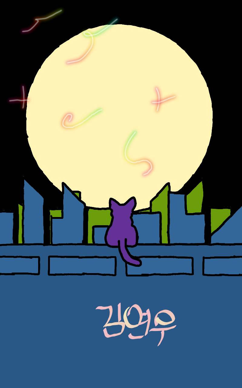 #두 왕국 이야기 Lite #2주차 #유지영 강사