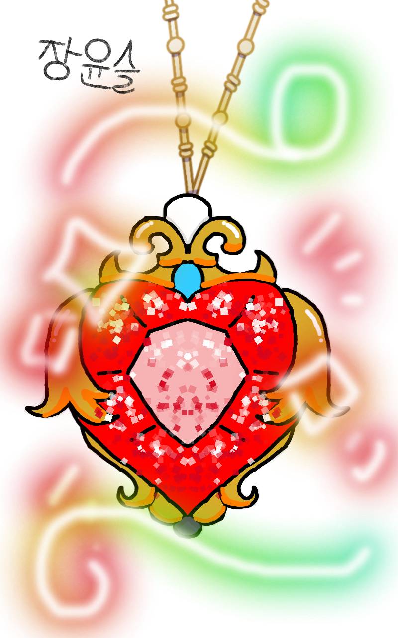 #두 왕국 이야기 Lite #1주차 #유지영 강사