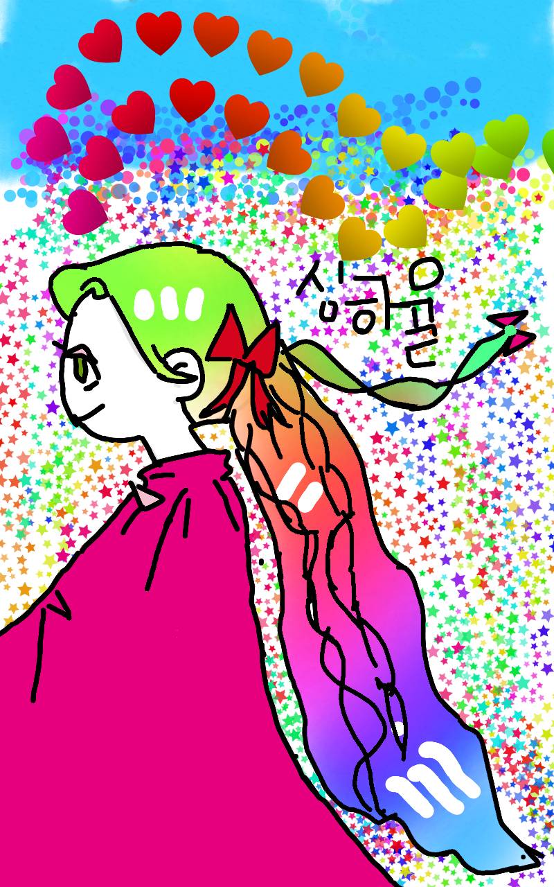 #두 왕국 이야기 Lite #3주차 #유지영 강사