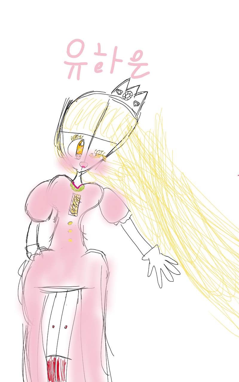 #두 왕국 이야기 Lite #4주차 #ㅇㅇ 강사