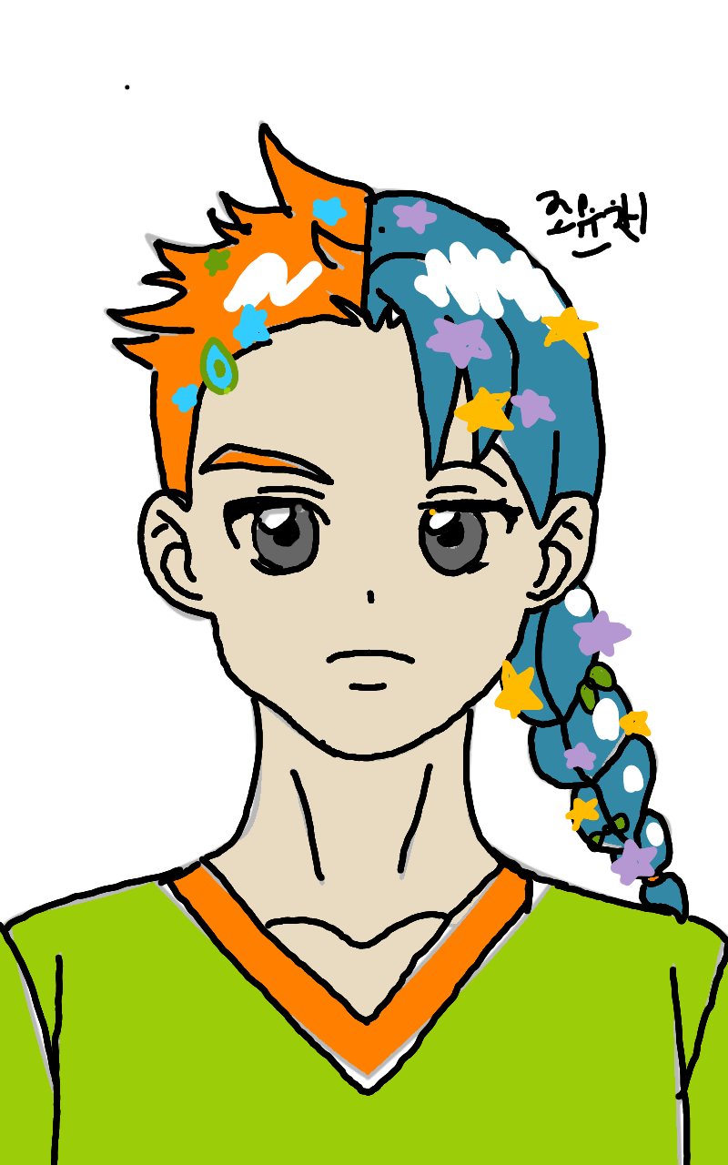 #두 왕국 이야기 Lite #4주차 #ㅇㅇ 강사