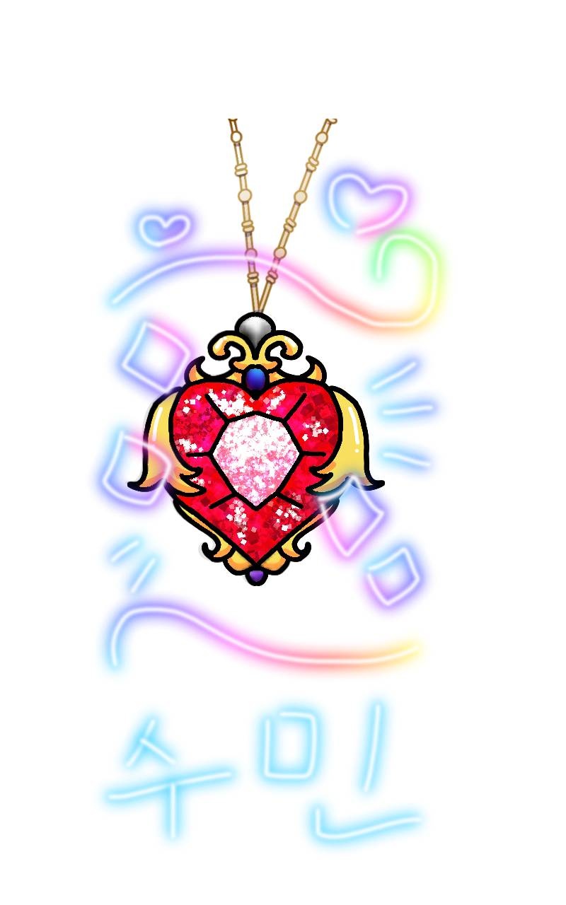 #두 왕국 이야기 Lite #1주차 #최애경 강사