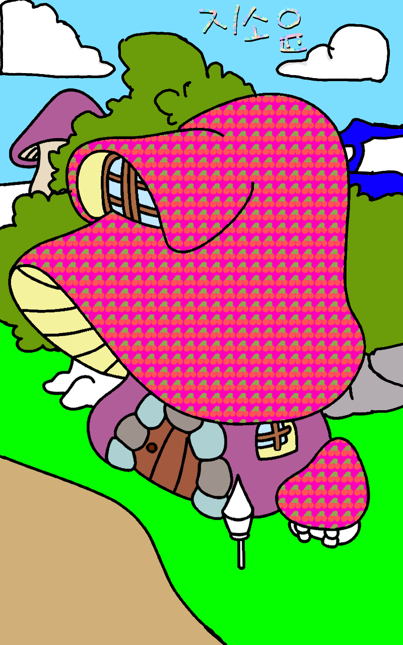 #옷 만들기 대소동 Lite #2주차 #김성신 강사