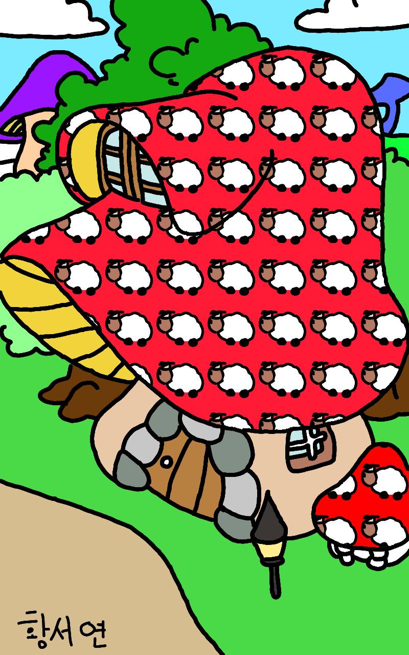 #옷 만들기 대소동 Lite #2주차 #최문희 강사