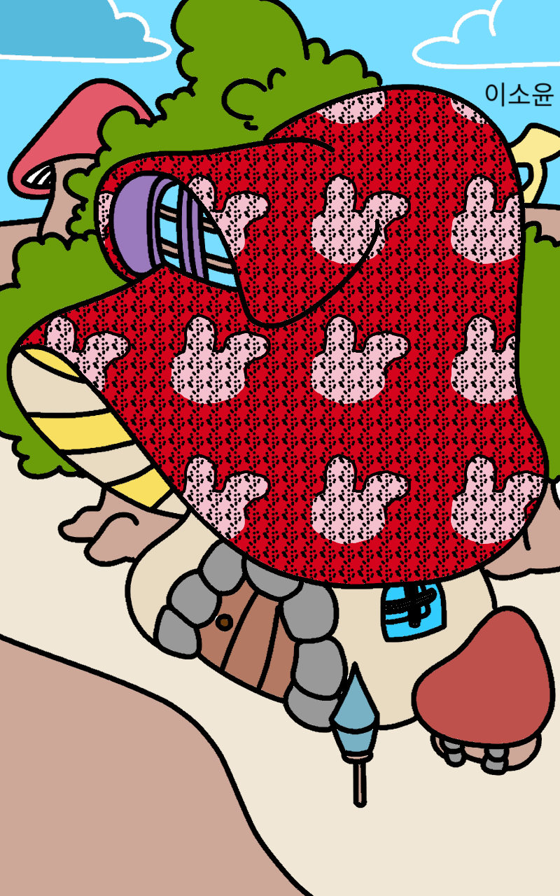 #옷 만들기 대소동 Lite #2주차 #김유성 강사