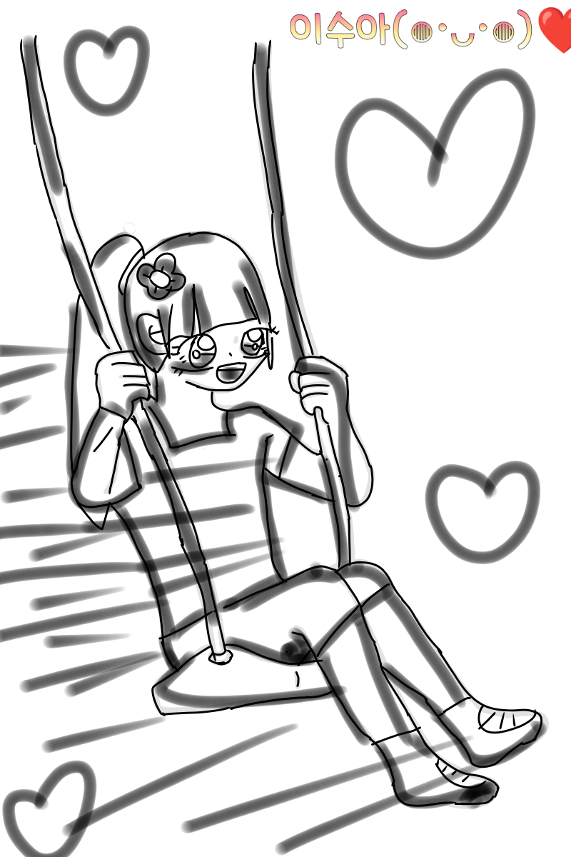 #옷 만들기 대소동 Lite #1주차 #김유성 강사