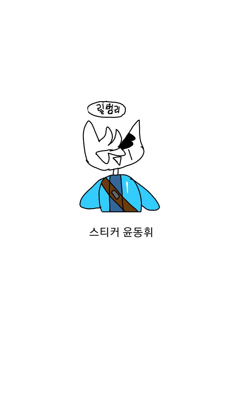#명탐정 제니 #2주차 #김미현 강사