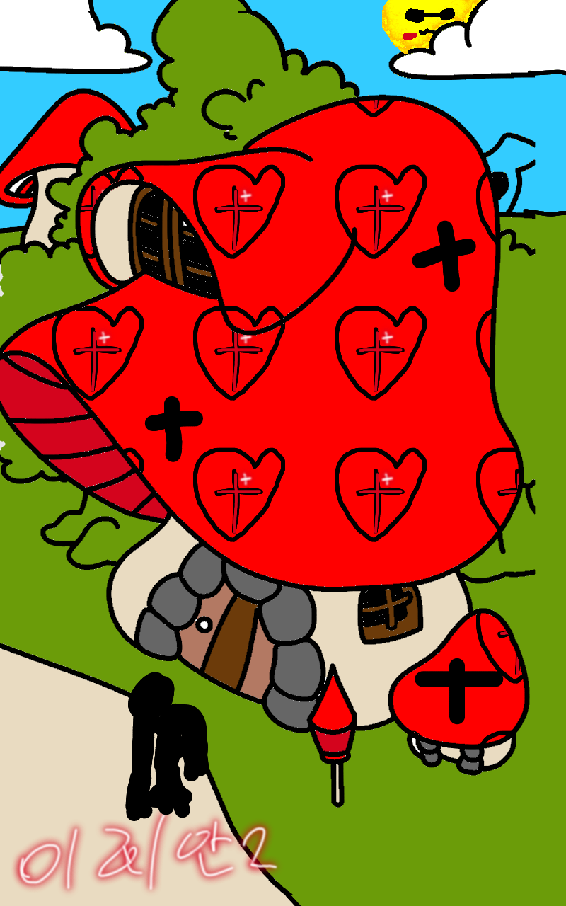 #옷 만들기 대소동 Lite #2주차 #김유성 강사