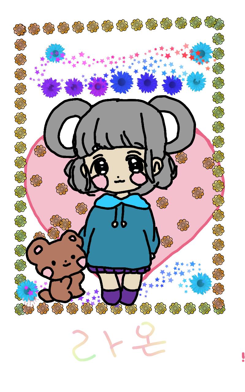 #옷 만들기 대소동 Lite #3주차 #김성신 강사