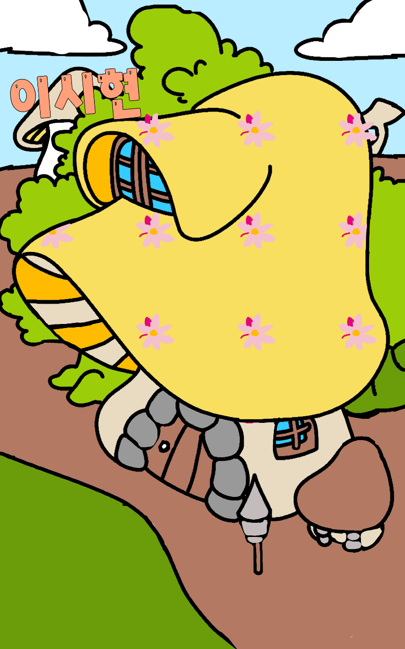 #옷 만들기 대소동 Lite #2주차 #김유성 강사