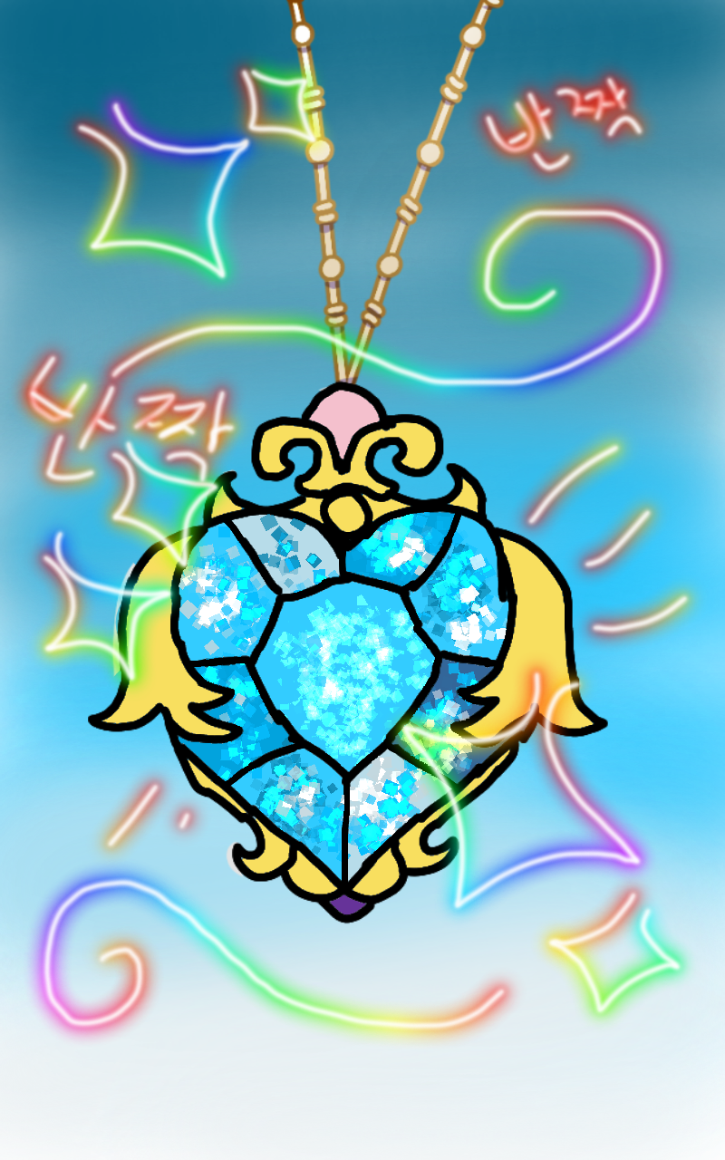 #두 왕국 이야기 Lite #1주차 #신지용 강사