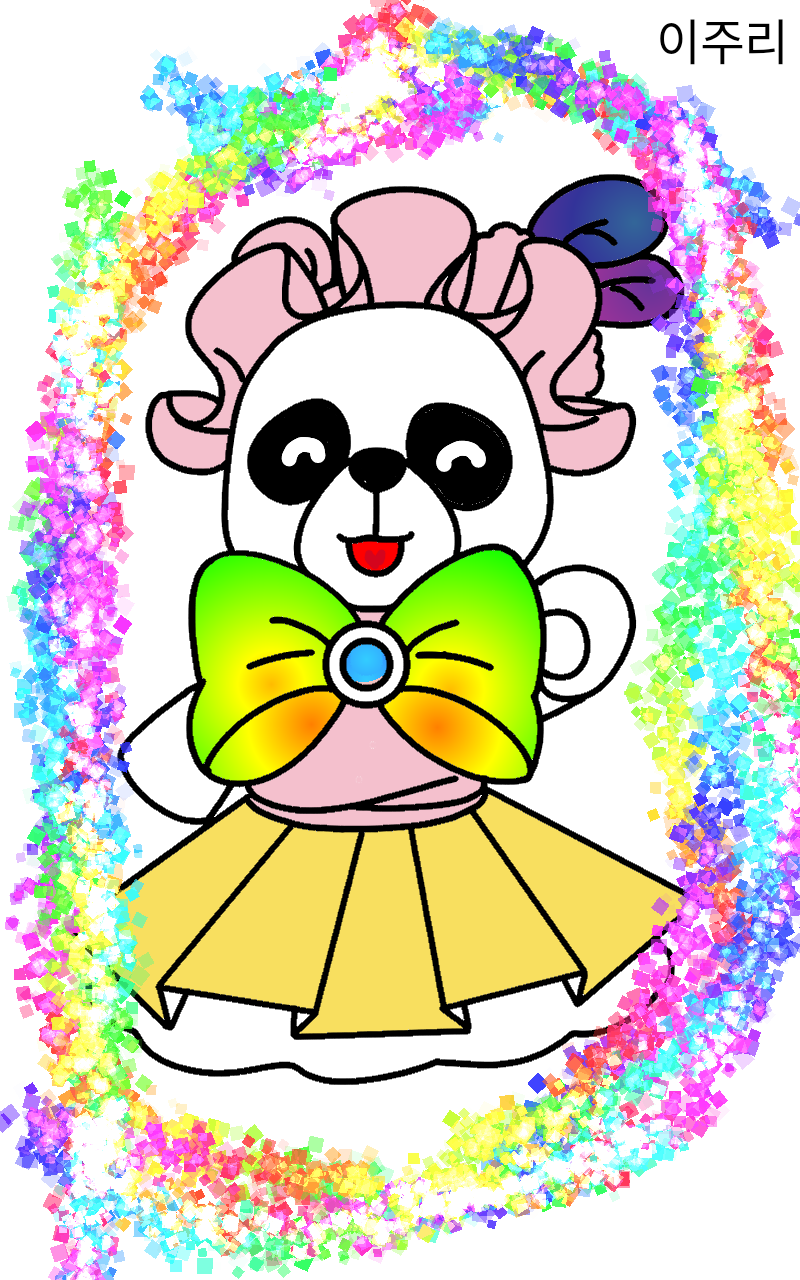 #옷 만들기 대소동 Lite #4주차 #김민정 강사