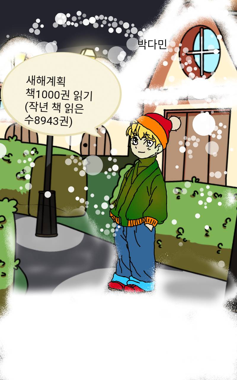 #옷 만들기 대소동 Lite #2주차 #고아라 강사