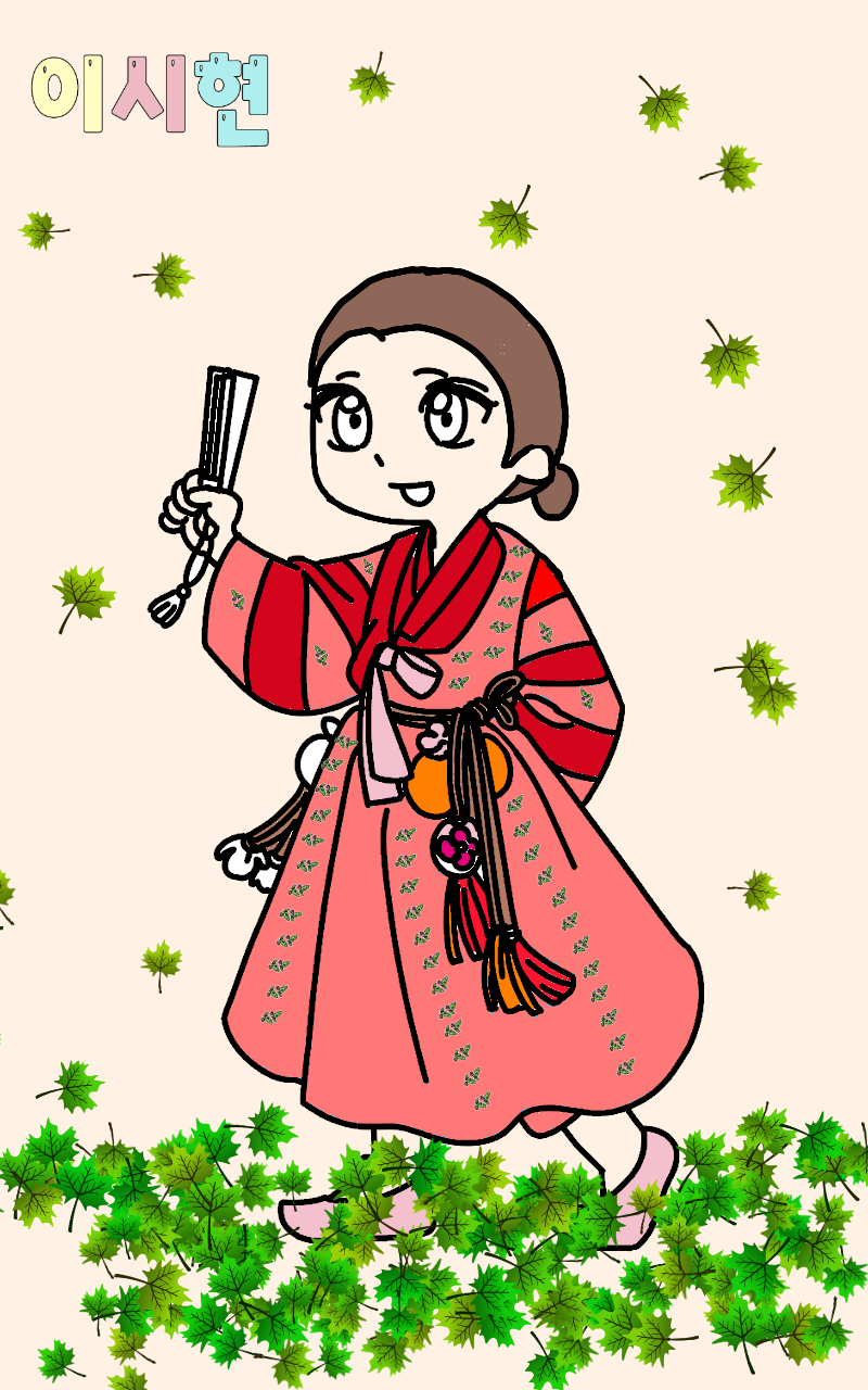 #옷 만들기 대소동 Lite #4주차 #김유성 강사