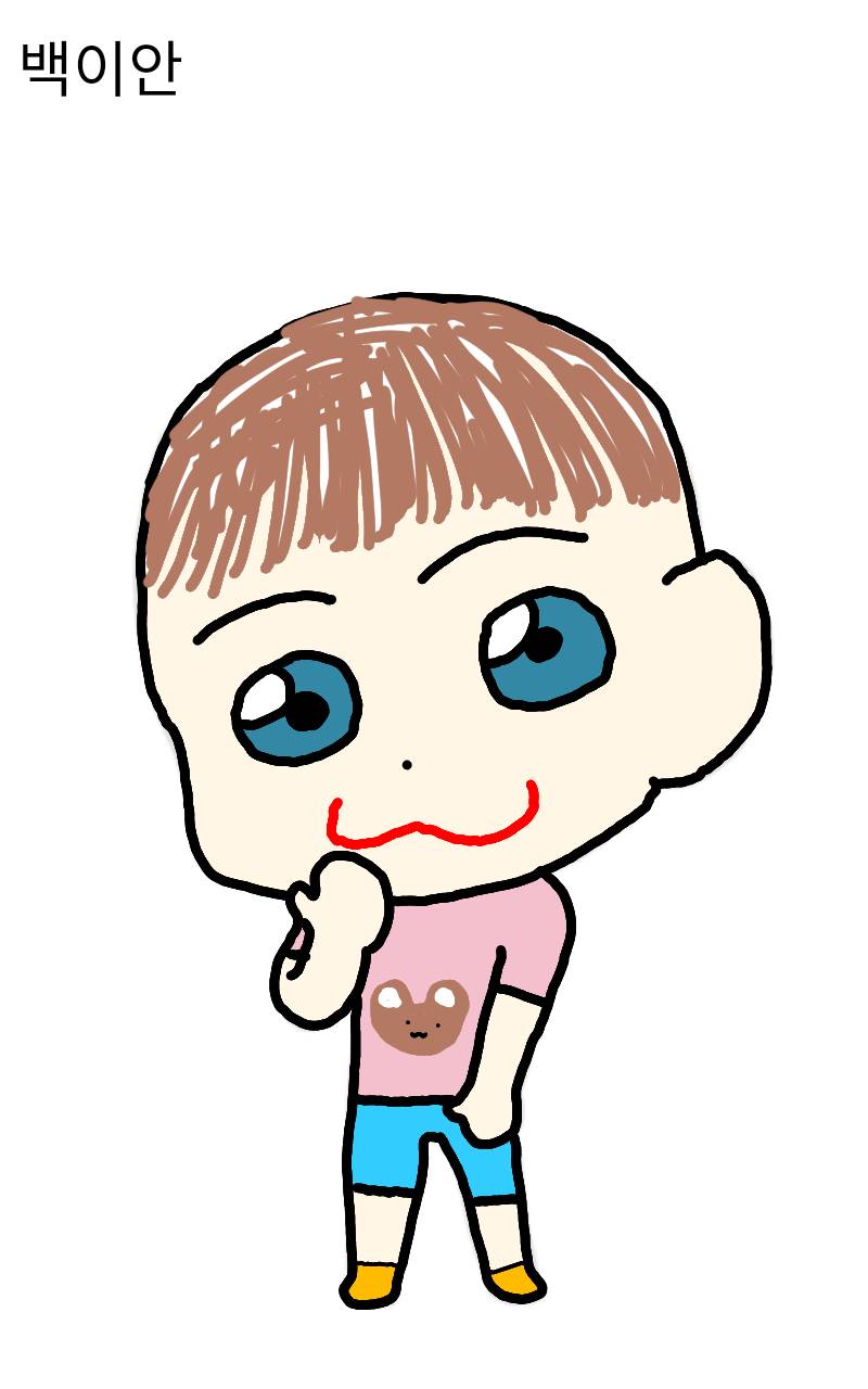 #옷 만들기 대소동 Lite #3주차 #김미영 강사