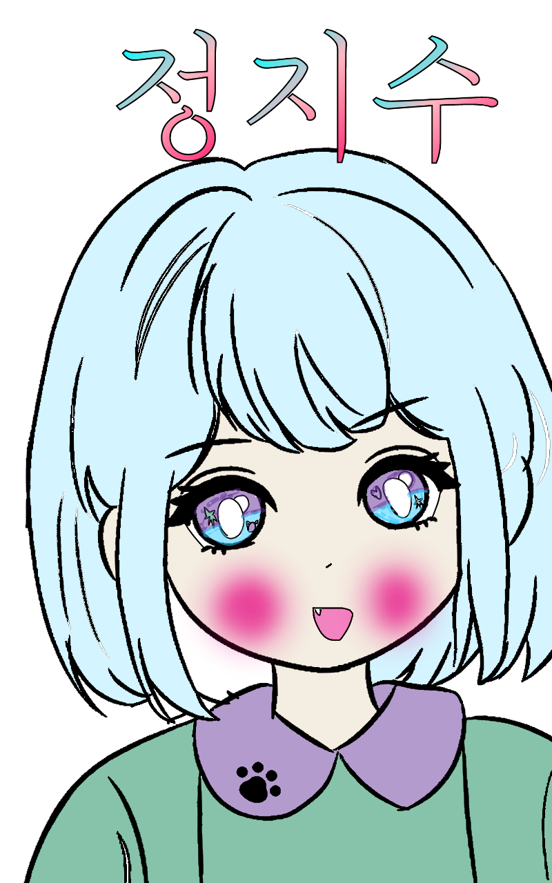 #옷 만들기 대소동 Lite #4주차 #김유성 강사