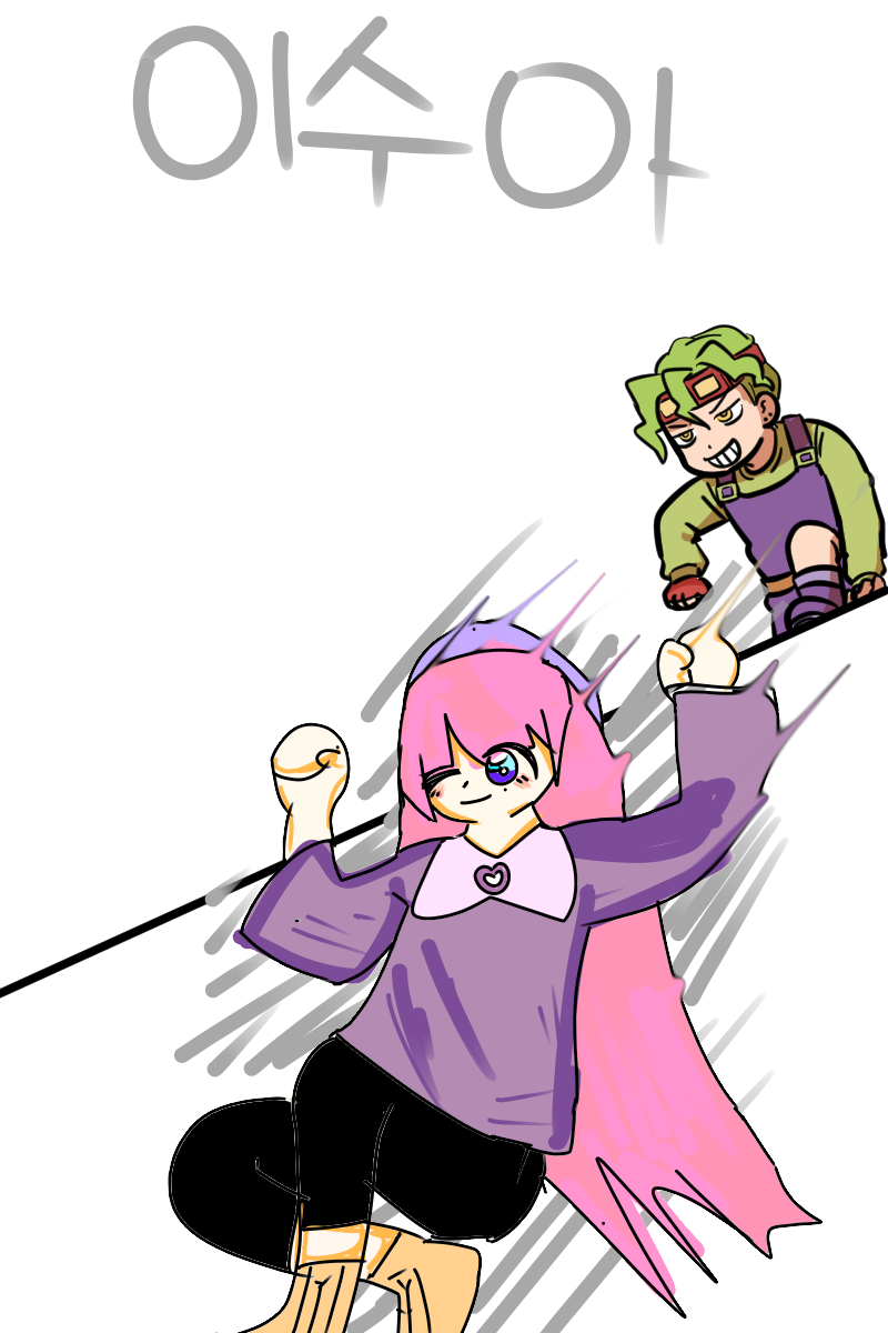 #옷 만들기 대소동 Lite #3주차 #김유성 강사