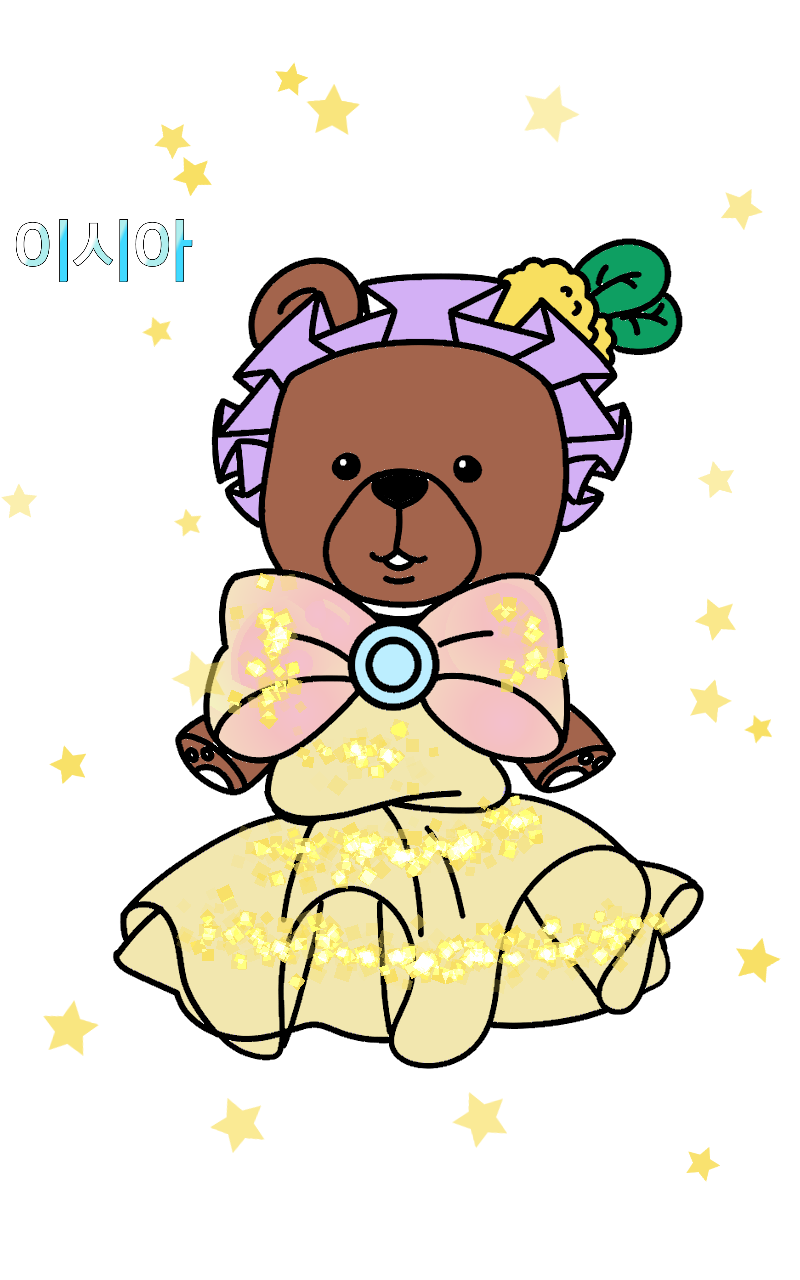 #옷 만들기 대소동 Lite #4주차 #김유성 강사