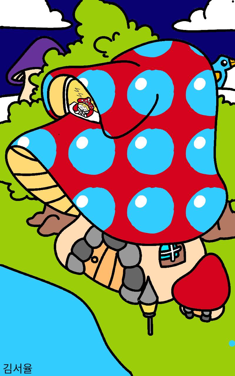 #옷 만들기 대소동 Lite #2주차 #박영화 강사