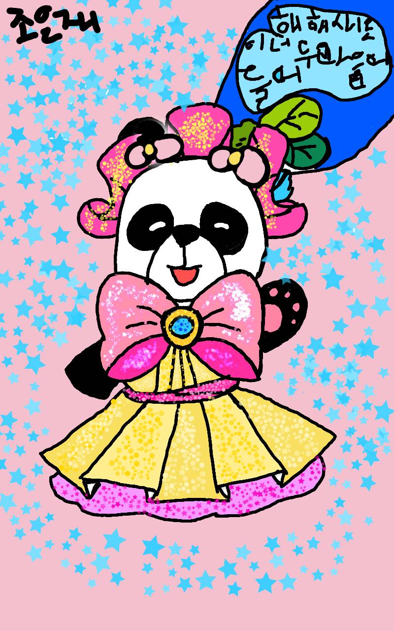 #옷 만들기 대소동 Lite #4주차 #서수경 강사