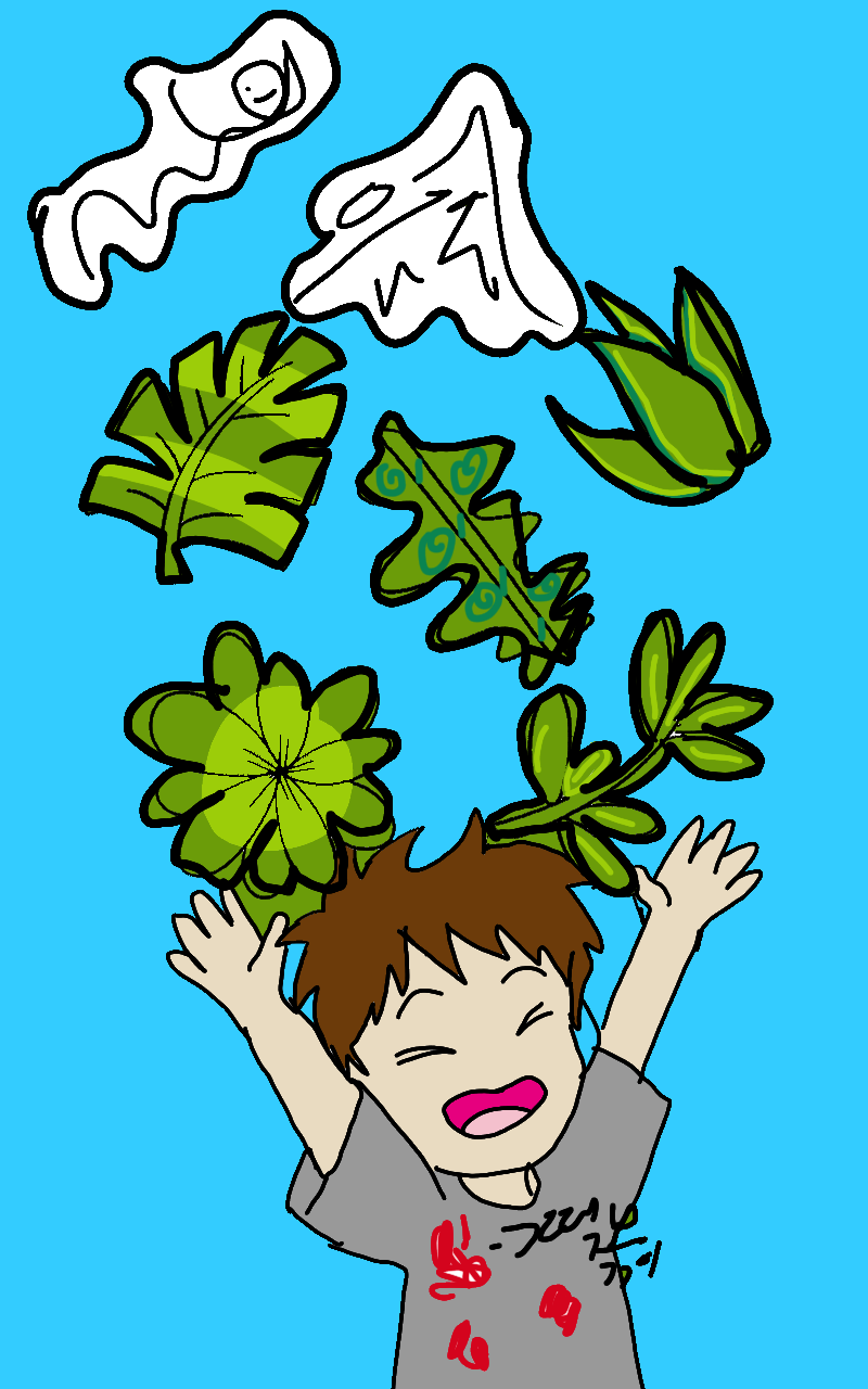 #수호자 라이안 Lite #3주차 #김민정 강사