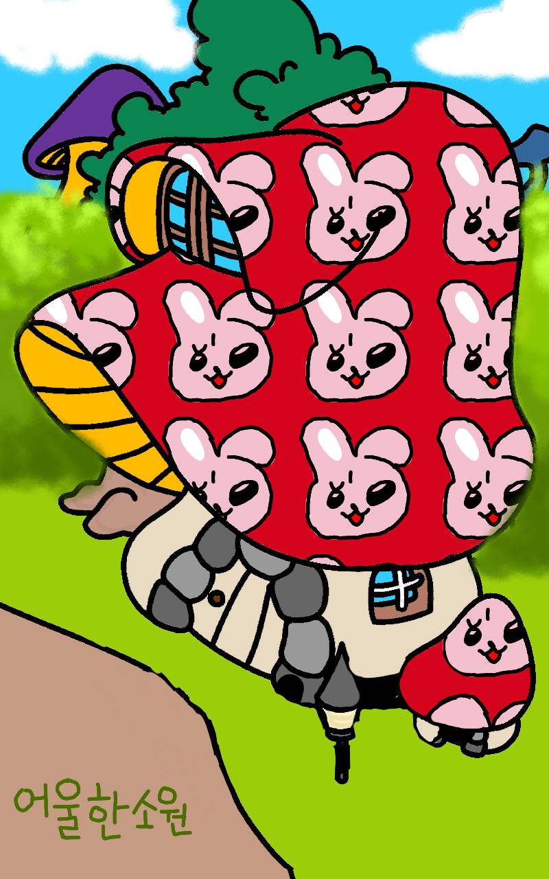 #옷 만들기 대소동 Lite #2주차 #조연진 강사