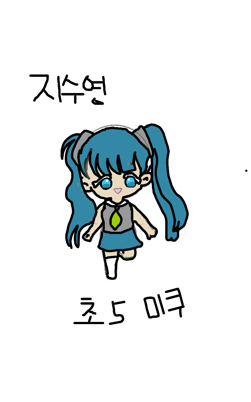 #옷 만들기 대소동 Lite #4주차 #김유성 강사