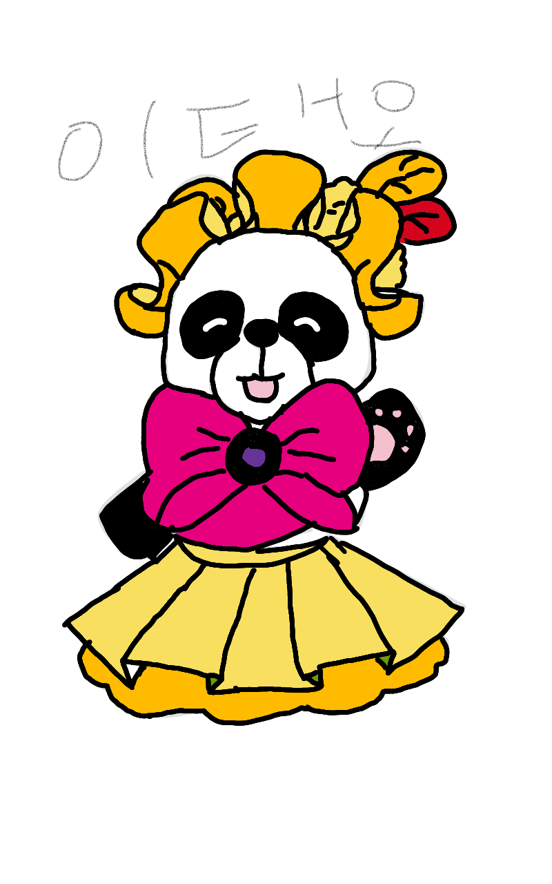 #옷 만들기 대소동 Lite #4주차 #박정민 강사