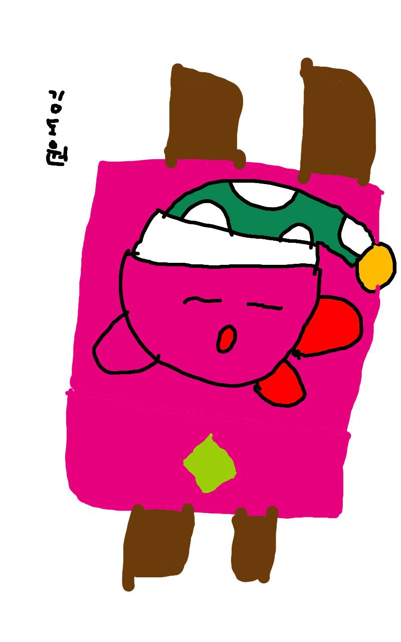 #옷 만들기 대소동 Lite #2주차 #주혜정 강사