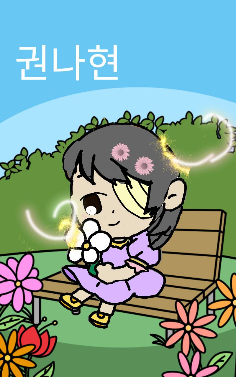 #옷 만들기 대소동 Lite #1주차 #최애경 강사