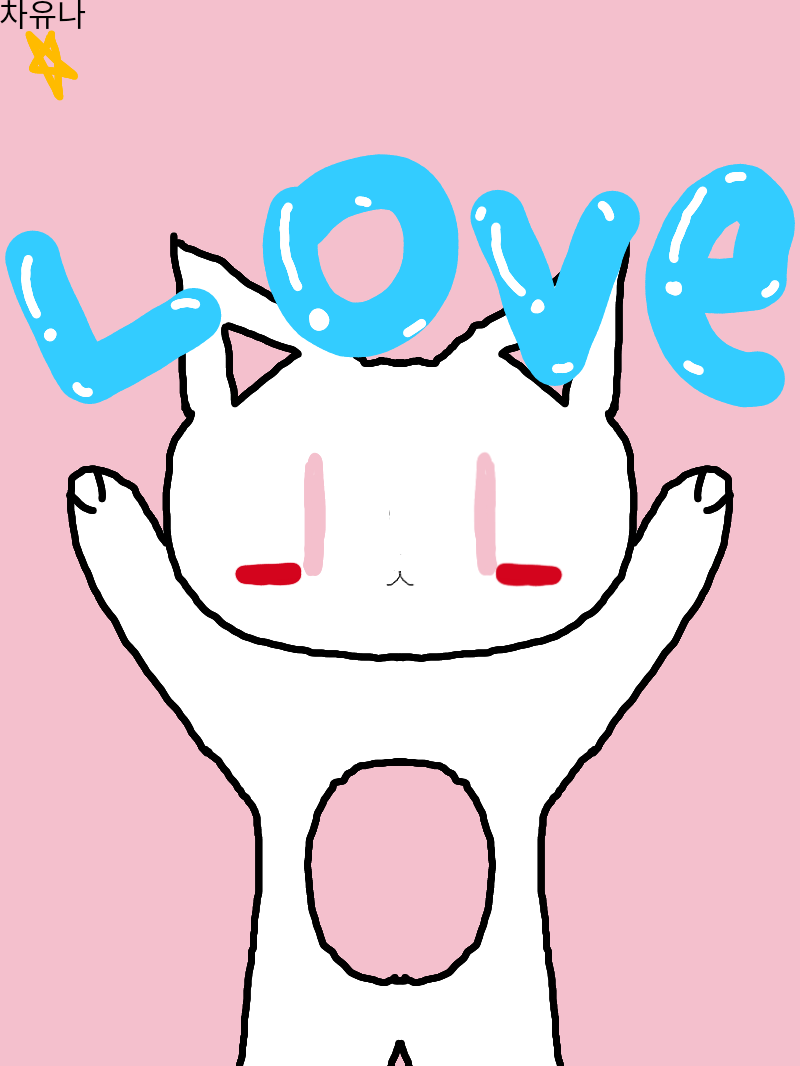 #옷 만들기 대소동 Lite #4주차 #김민정 강사