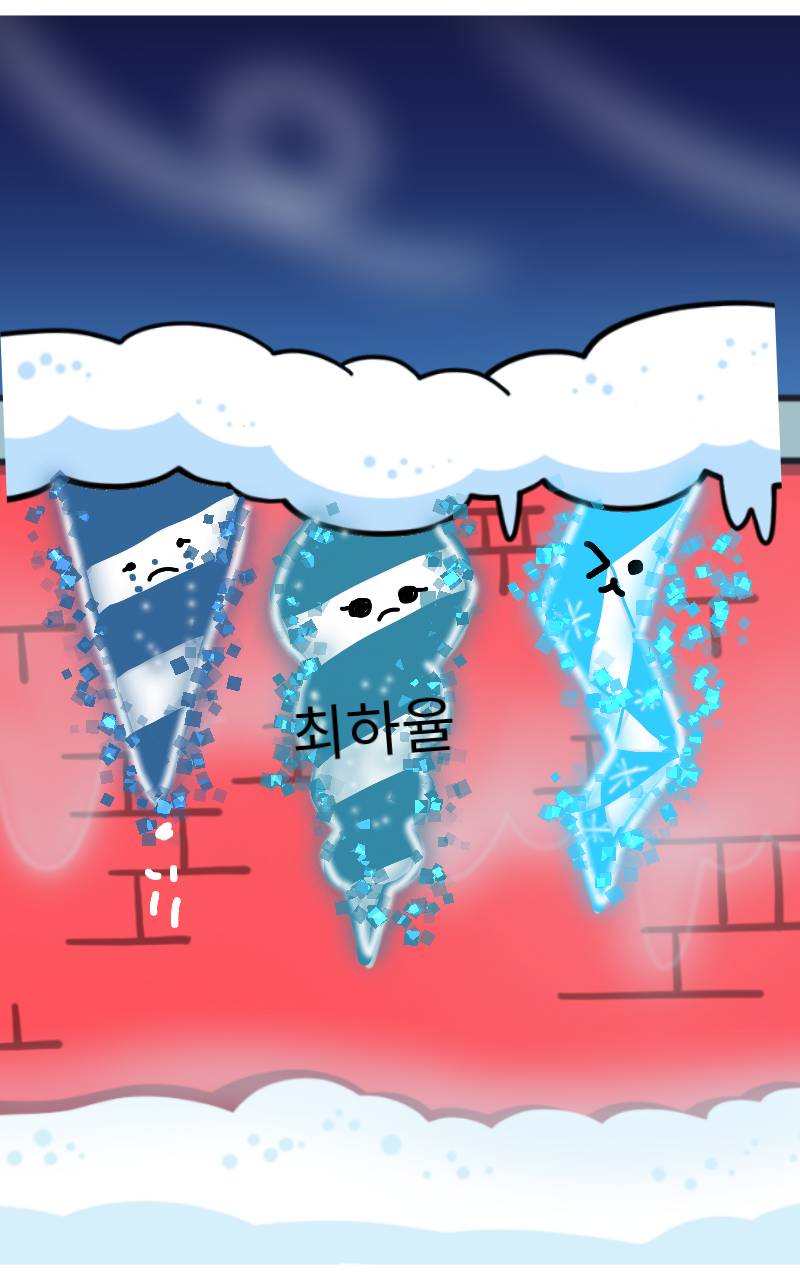 #수호자 라이안 Lite #2주차 #최애경 강사