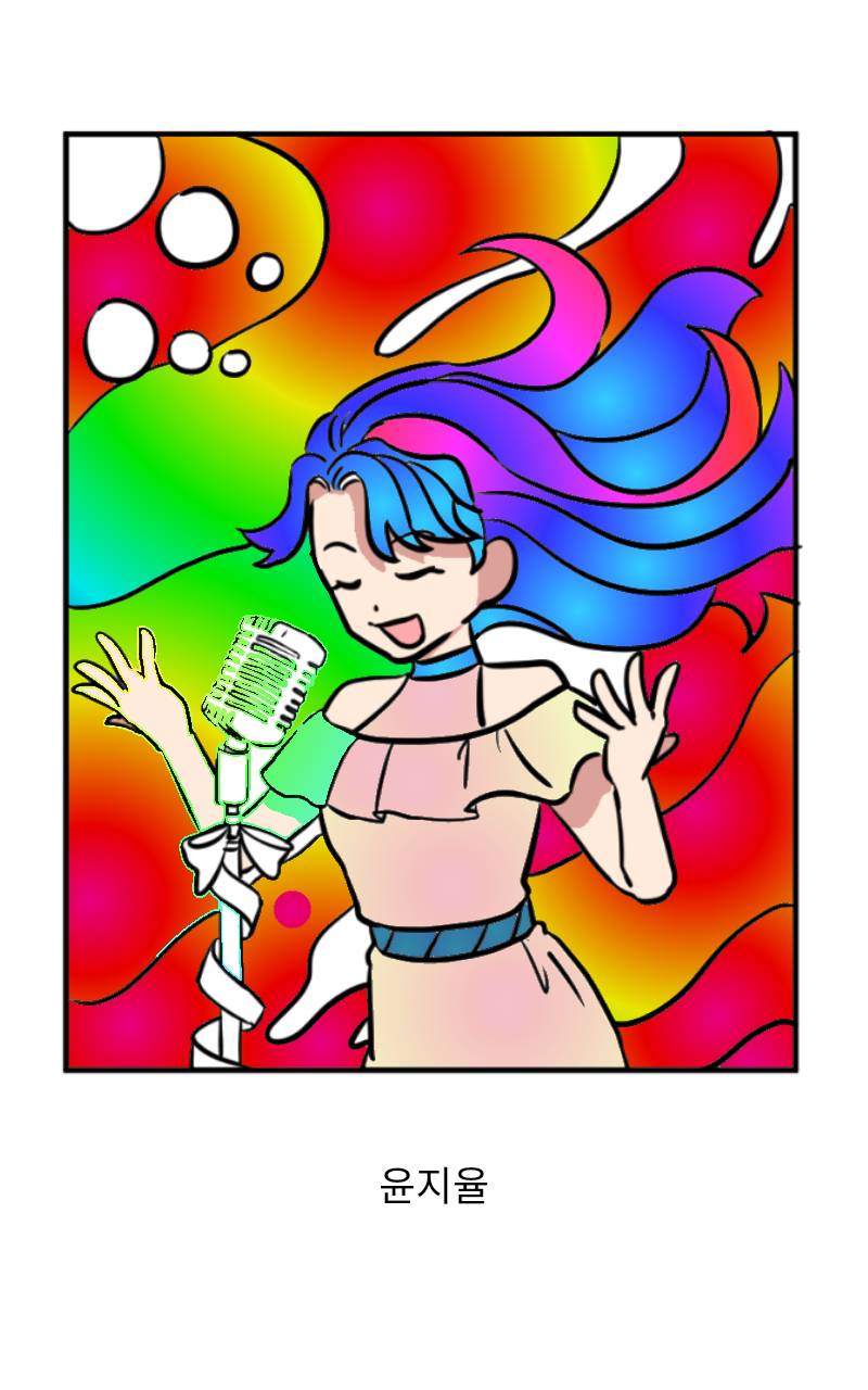 #수호자 라이안 Lite #1주차 #홍선경 강사