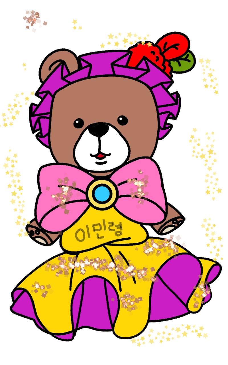 #옷 만들기 대소동 Lite #4주차 #정상희 강사