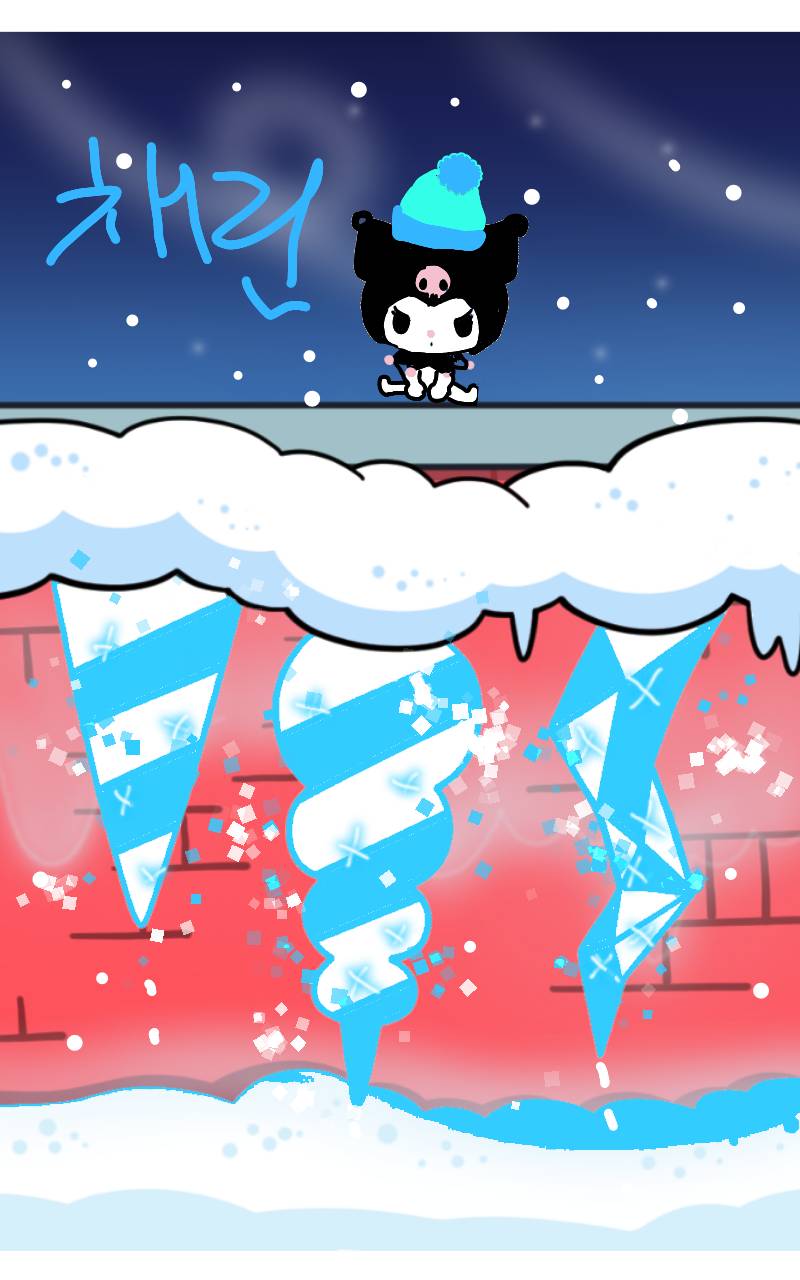 #수호자 라이안 Lite #2주차 #정상희 강사