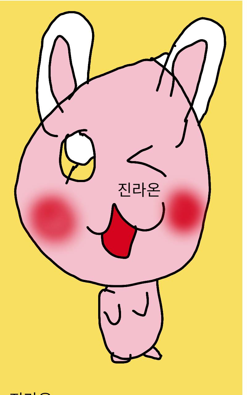 #수호자 라이안 Lite #2주차 #정상희 강사